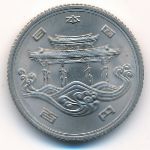 Japan, 100 yen, 1975