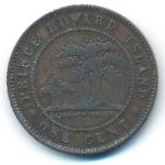 Prince Edward Island, 1 cent, 1871