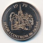 Швеция., 10 крон (1979 г.)