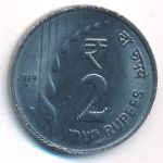 Индия, 2 рупии (2019 г.)