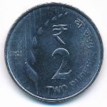 Индия, 2 рупии (2021 г.)