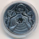 Украина, 5 гривен (2024 г.)