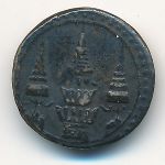 Таиланд, 1/8 бата (1869 г.)