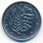 Ватикан, 50 лир (1977 г.)