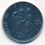 Vatican City, 100 лир (1981 г.)