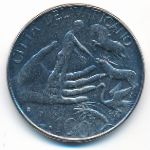 Vatican City, 100 лир (1988 г.)