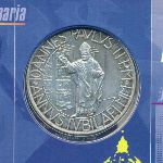 Vatican City, 2000 лир (2000 г.)