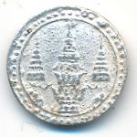 Таиланд, 1/8 фуанга (1869 г.)