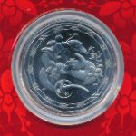 Australia, 50 центов, 