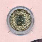 Australia, 1 доллар, 