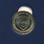 Australia, 1 доллар, 