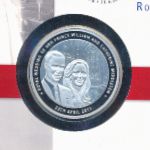 Tokens, Жетон (2011 г.)