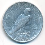 США, 1 доллар (1923 г.)