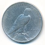 США, 1 доллар (1926 г.)