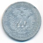 Венесуэла, 5 боливар (1902 г.)