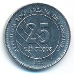 Venezuela, 25 сентимо, 