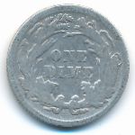 USA, 1 дайм (1891 г.)