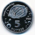Кокосовые острова., 5 рупий (2023 г.)