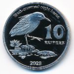 Кокосовые острова., 10 рупий (2023 г.)