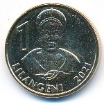 Eswatini, 1 лилангени, 
