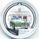 Niue, 2 доллара, 