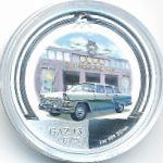 Niue, 2 доллара, 