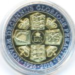 Gibraltar, 1 крона, 