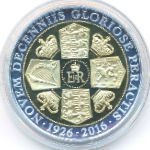 Gibraltar, 1 крона, 