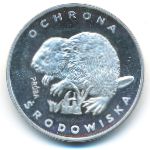 Poland, 100 злотых, 