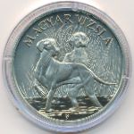 Hungary, 2000 форинтов, 