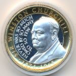 Gibraltar, 2 фунта, 