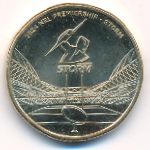 Australia, 1 доллар, 