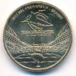 Австралия, 1 доллар (2024 г.)