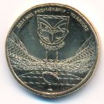 Австралия, 1 доллар (2024 г.)