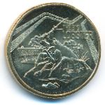 Australia, 1 доллар, 