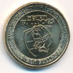 Australia, 1 доллар, 