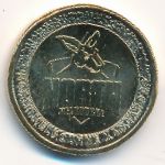 Australia, 1 доллар, 