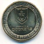 Australia, 1 доллар, 