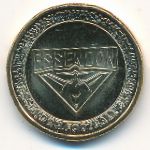 Australia, 1 доллар, 