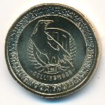 Australia, 1 доллар, 