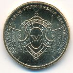 Australia, 1 доллар, 