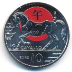 San Marino, 10 евро, 