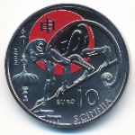 San Marino, 10 евро, 