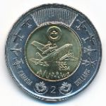 Canada, 2 доллара, 