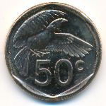 South Africa, 50 центов, 