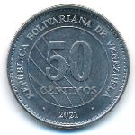 Venezuela, 50 сентимо, 