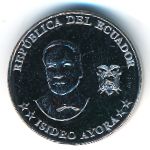 Ecuador, 5 сентаво, 