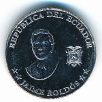 Эквадор, 10 сентаво (2023 г.)