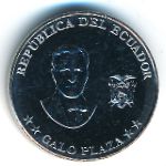 Эквадор, 10 сентаво (2023 г.)