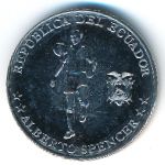 Ecuador, 25 сентаво, 